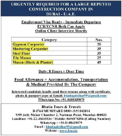 dubai-jobs