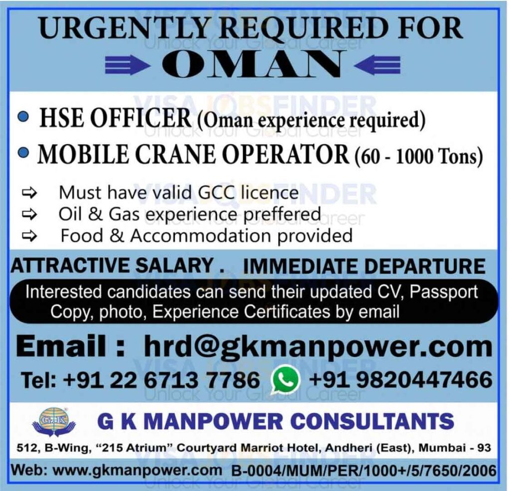 Oman-visa-jobs-2025